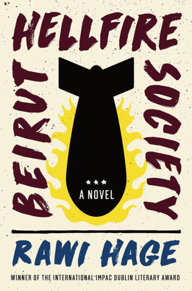 beirut hellfire society by rawi hage beirut hellfire society by rawi hage