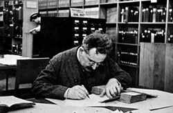 Benjamin_Library.jpg