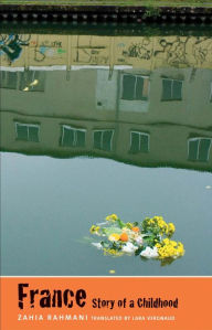 Rahmani_Cover.jpg